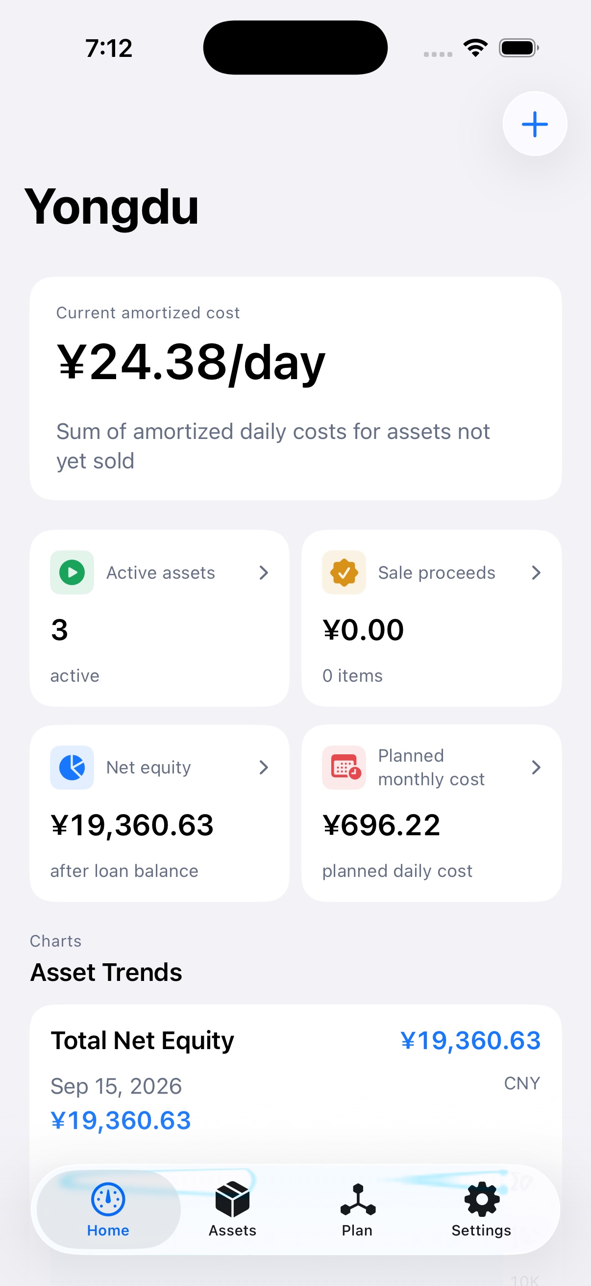 Yongdu app Dashboard screenshot in English